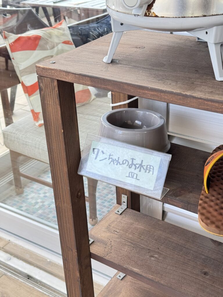ワンちゃんのお水用皿